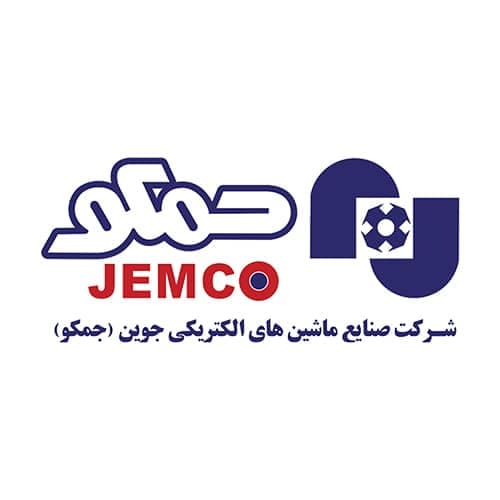 شرکت صنایع ماشین‌های الکتریکی جوین